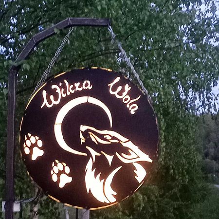 Domek Wilcza Wola 1 Gorzanka 외부 사진